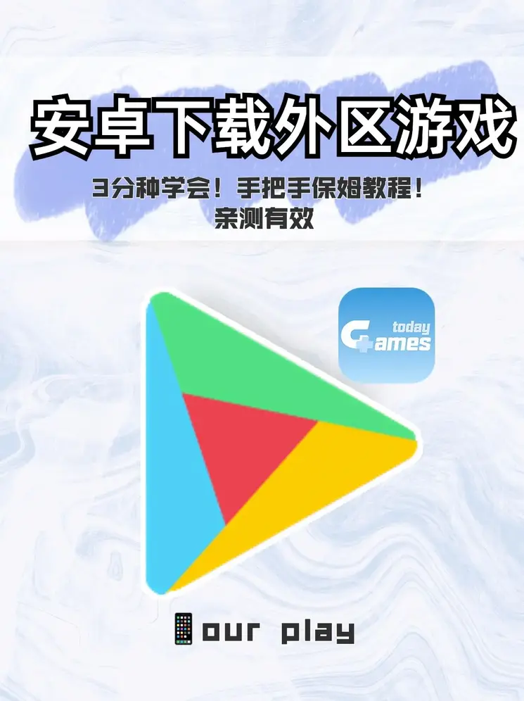 球盟会登录入口截图0